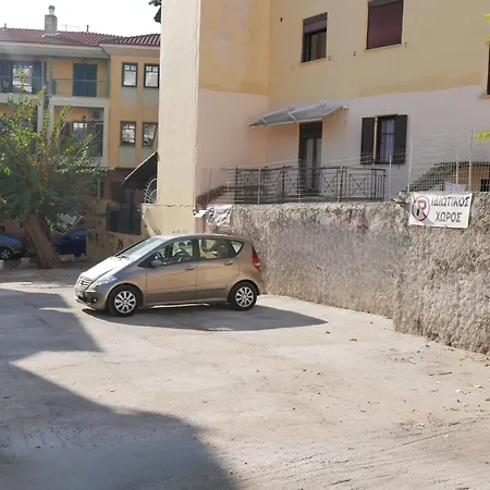Crystal With Free Private Parking Thessaloniki